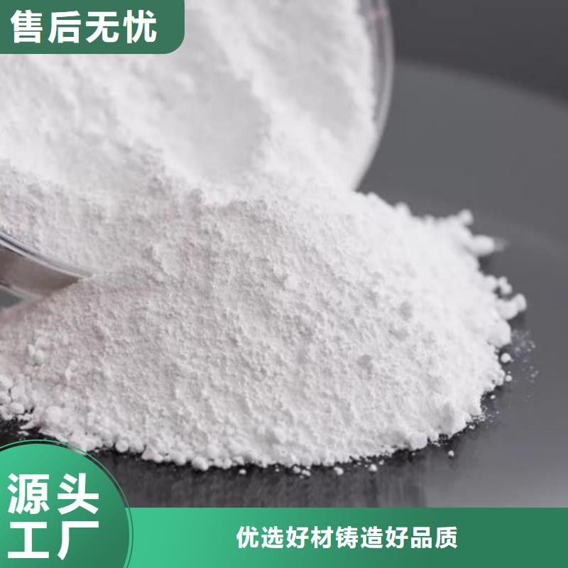 石灰污泥固化白灰 行業(yè)優(yōu)選