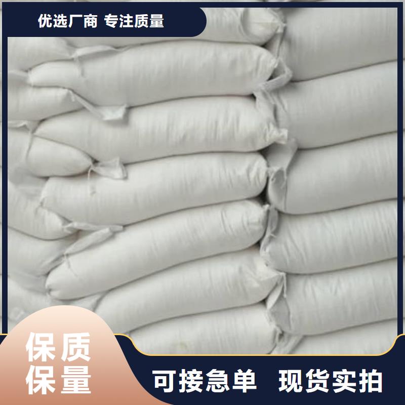 石灰回轉(zhuǎn)窯生石灰真誠合作