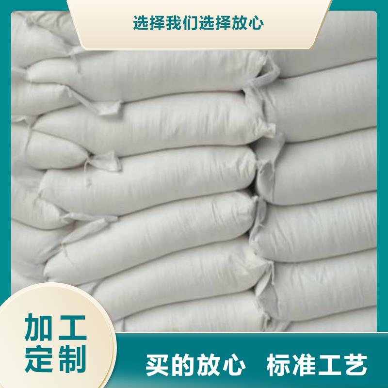 石灰廠工廠采購