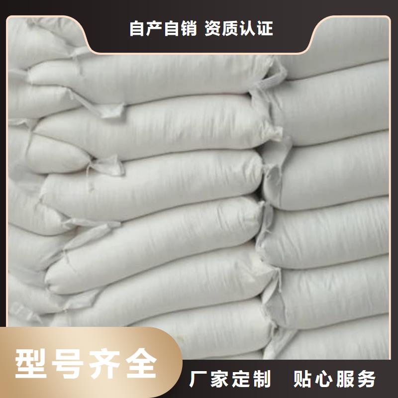 石灰生石灰海量現(xiàn)貨