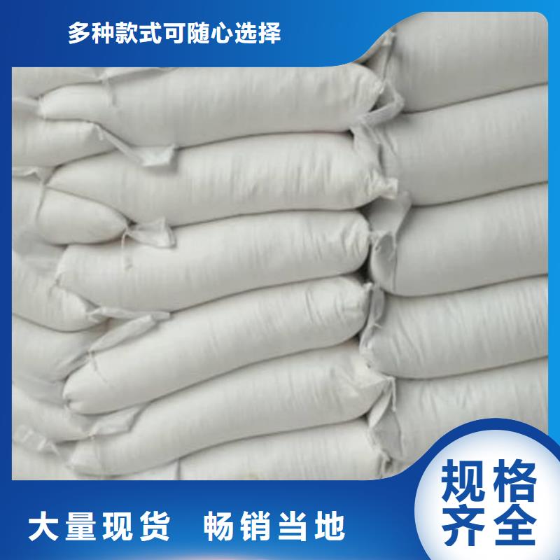 石灰鋼廠脫硫白灰 用心制造
