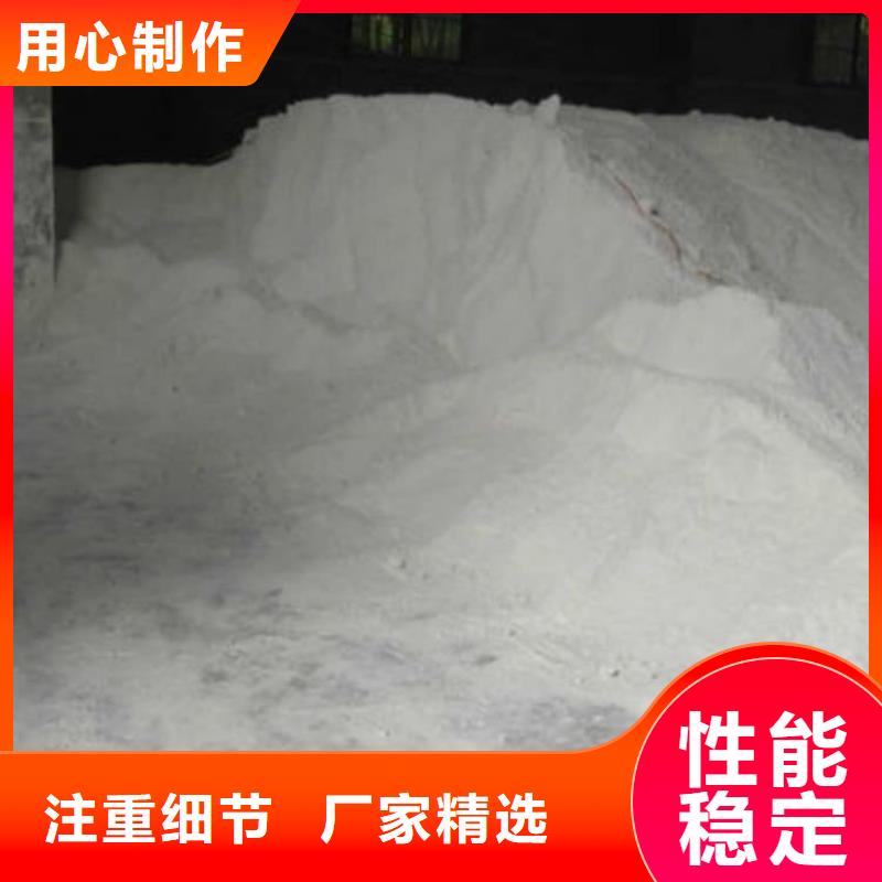 石灰_污水處理生石灰 支持大批量采購(gòu)