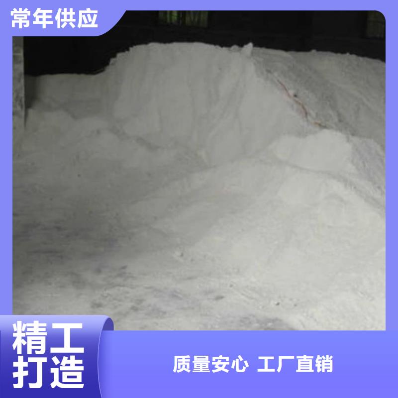 石灰污泥固化白灰 的圖文介紹