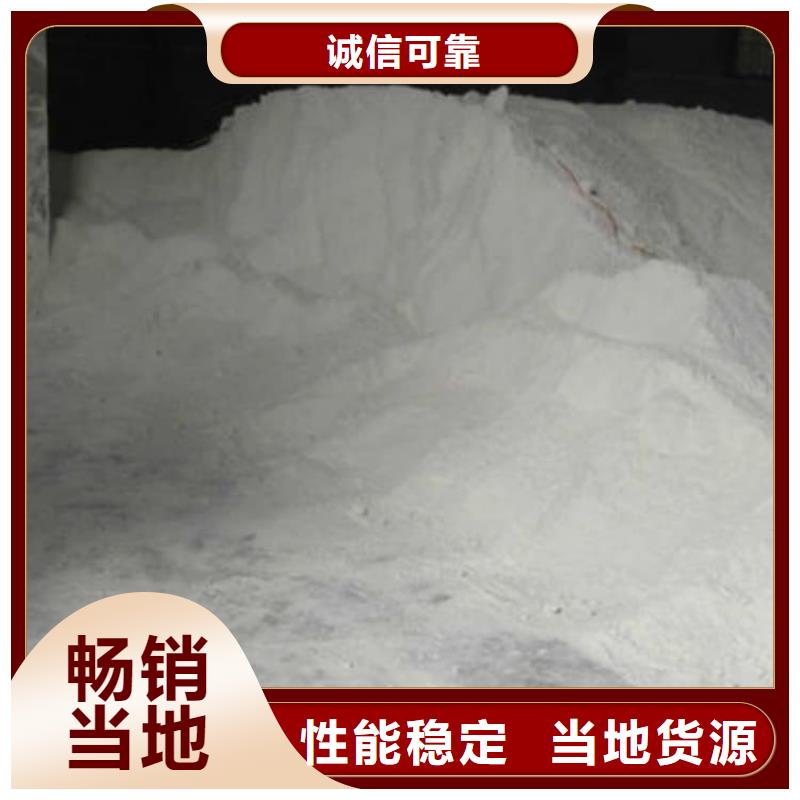 石灰加氣塊白灰專業(yè)生產(chǎn)品質(zhì)保證