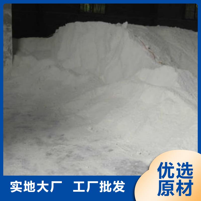 石灰修路白灰塊生產(chǎn)安裝