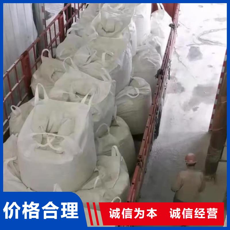 石灰-高鈣白灰  一手貨源源頭廠家