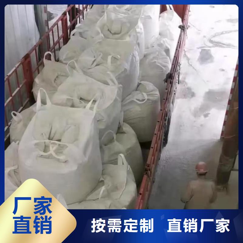 石灰,三七灰土白灰今日新品