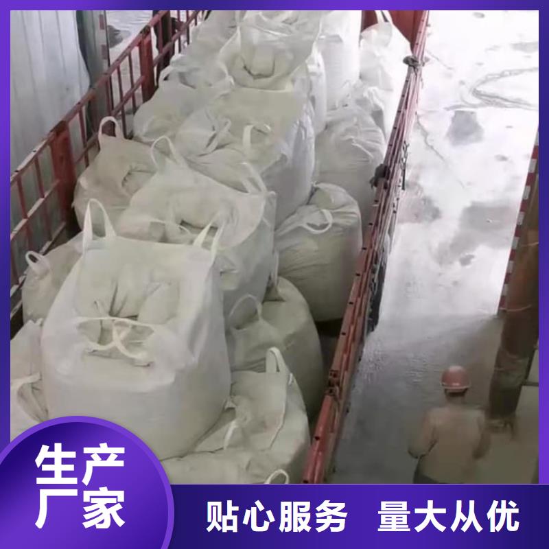 石灰消毒生石灰匠心制造