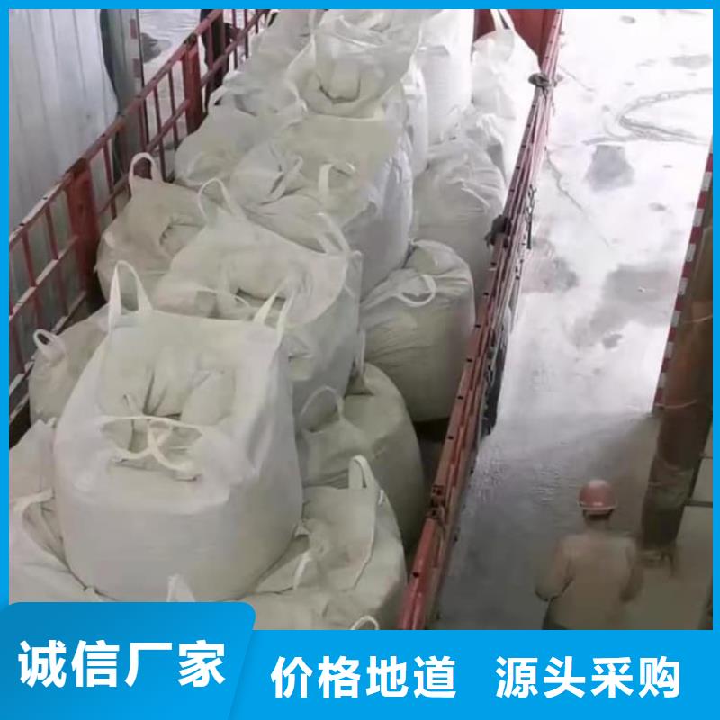 石灰高活性度白灰好產(chǎn)品價(jià)格低