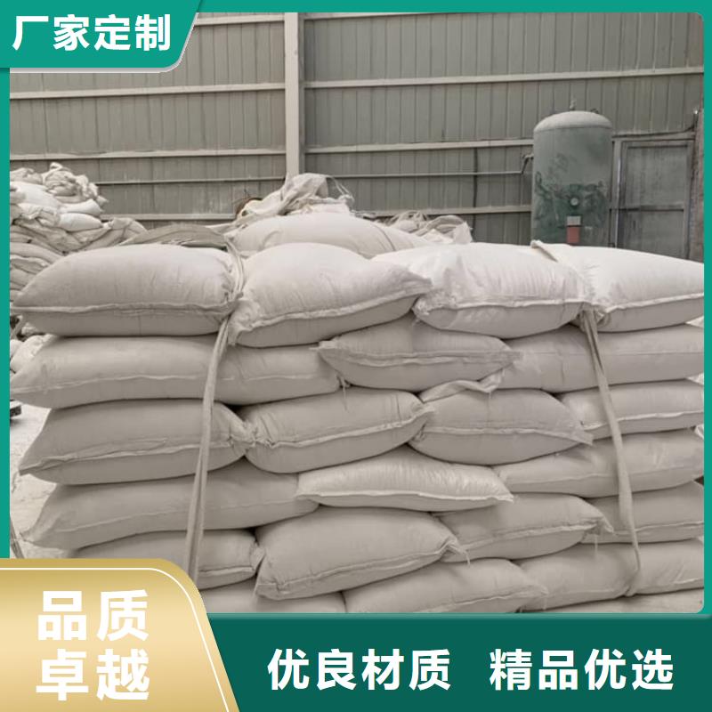 石灰廠用的放心