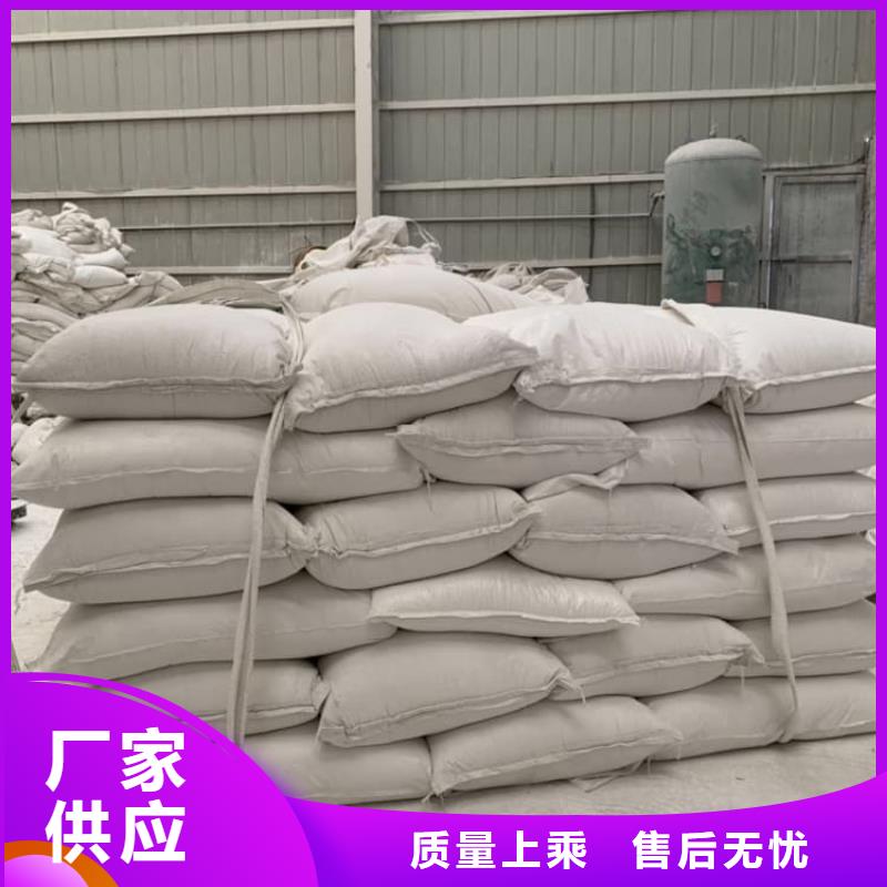 石灰-污泥處理生石灰定金鎖價(jià)