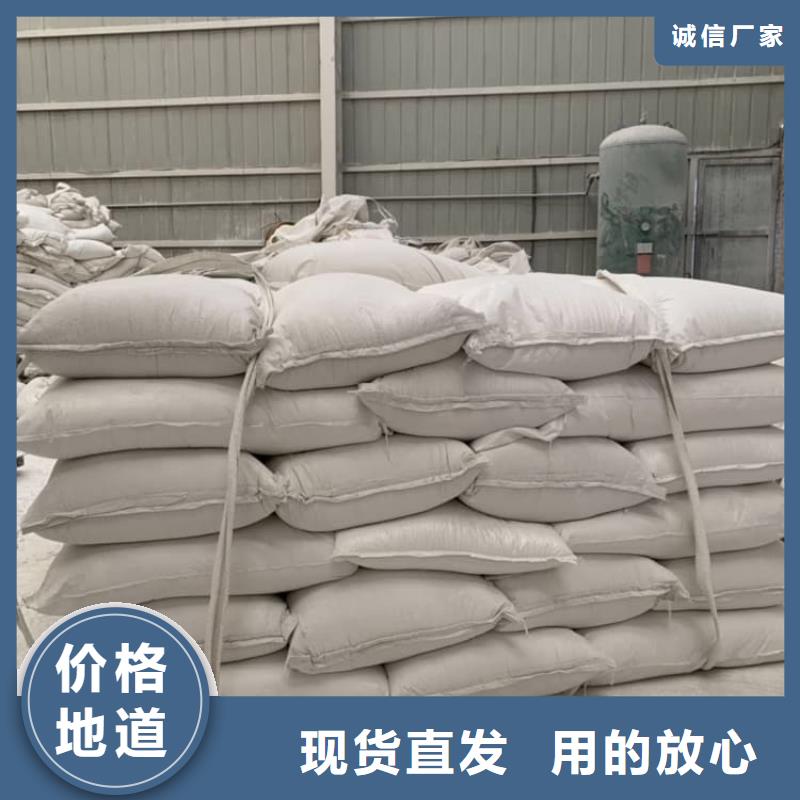 石灰廠養(yǎng)殖業(yè)消毒白灰  品種全