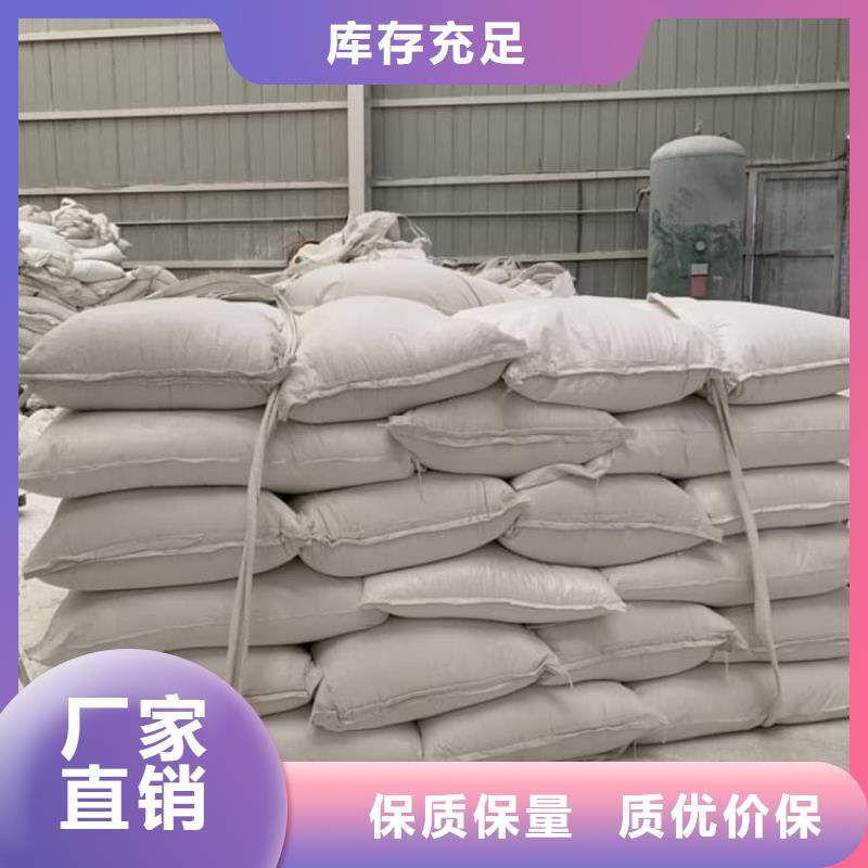 石灰污泥處理生石灰供貨及時