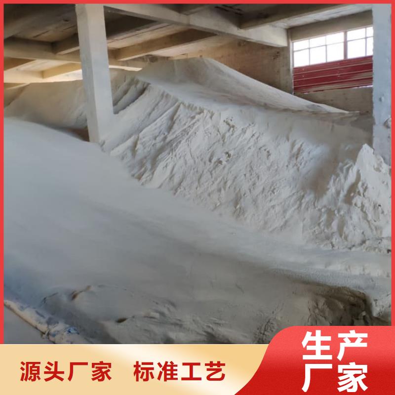 石灰刷樹生石灰制造廠家