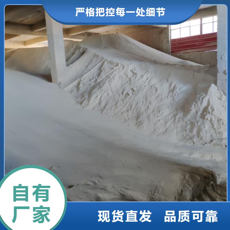 石灰三七灰土白灰廠家擁有先進的設備