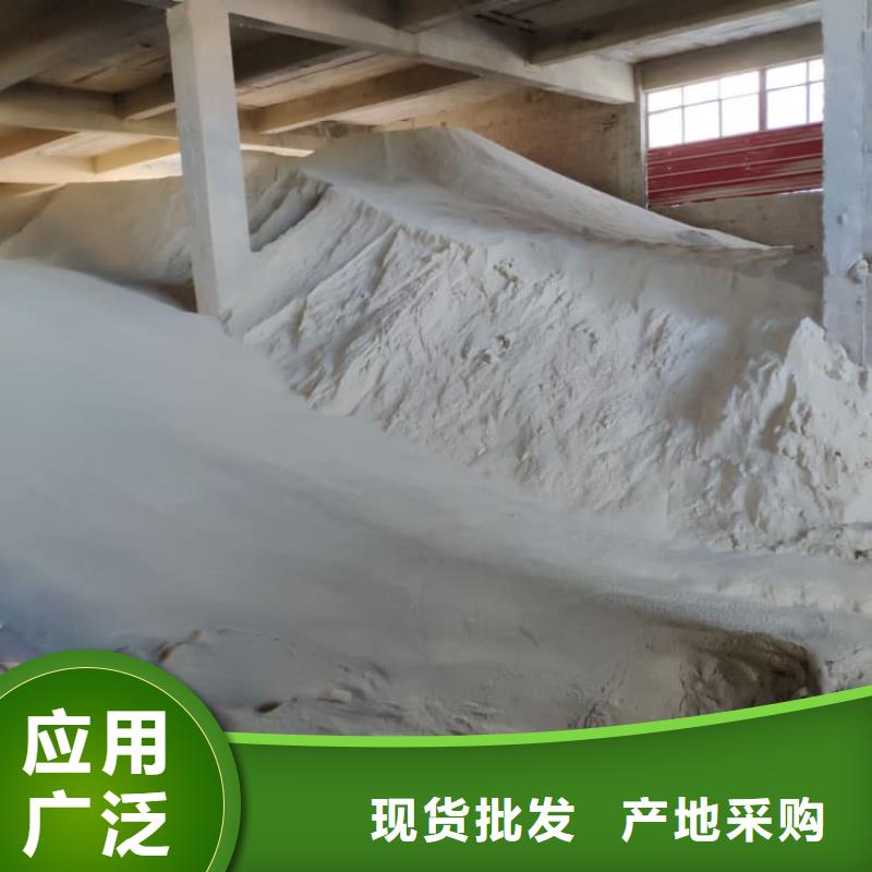 石灰熟石灰實體廠家大量現(xiàn)貨