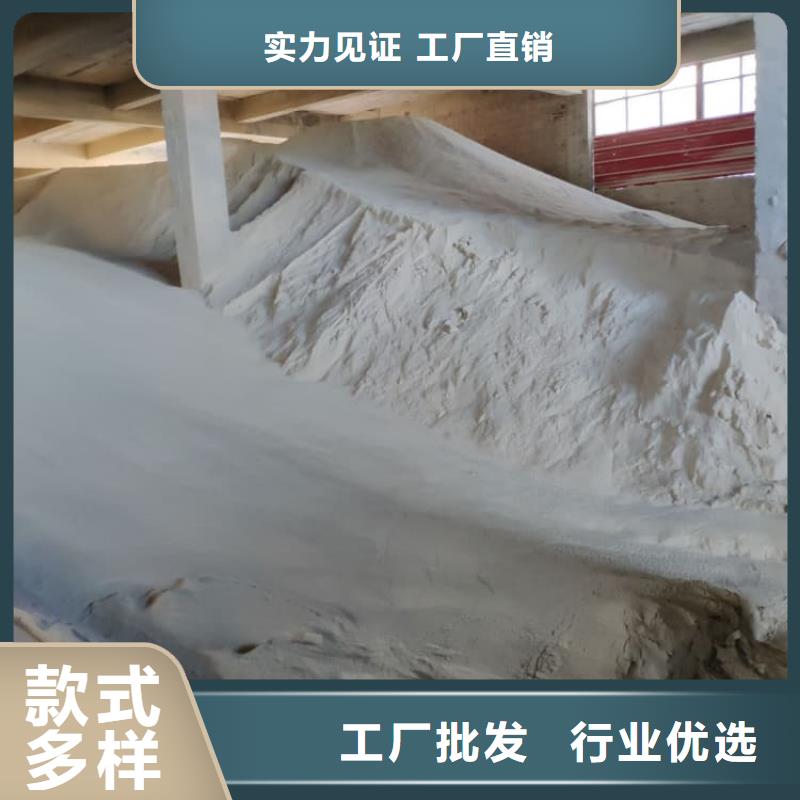 石灰白灰塊精品選購(gòu)
