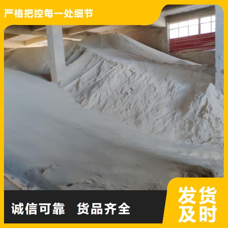 石灰三七灰土白灰隨心所欲定制
