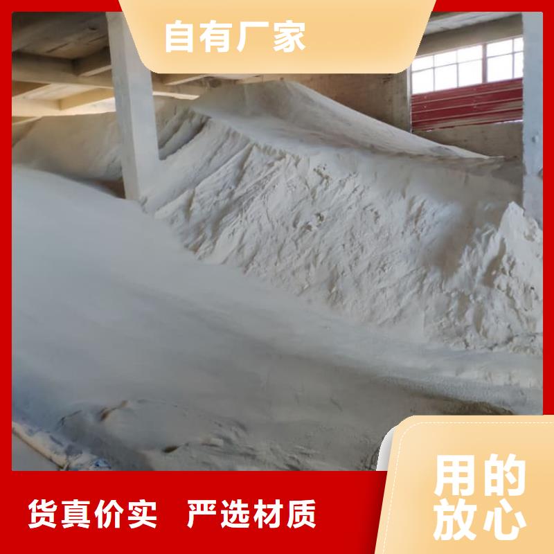 石灰消毒生石灰?guī)齑尕S富