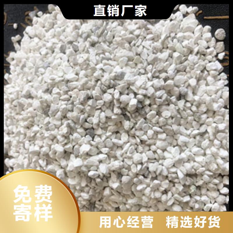 石灰污泥固化白灰 實(shí)力廠家
