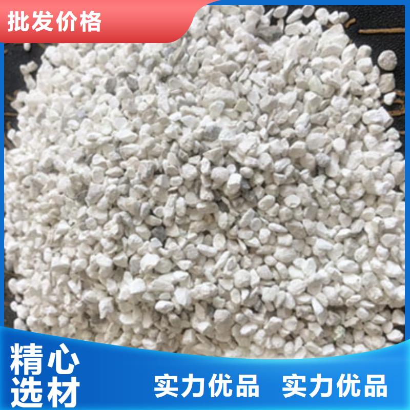 石灰鋼廠脫硫白灰 直銷廠家