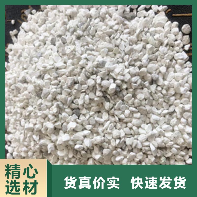 石灰廠用的放心