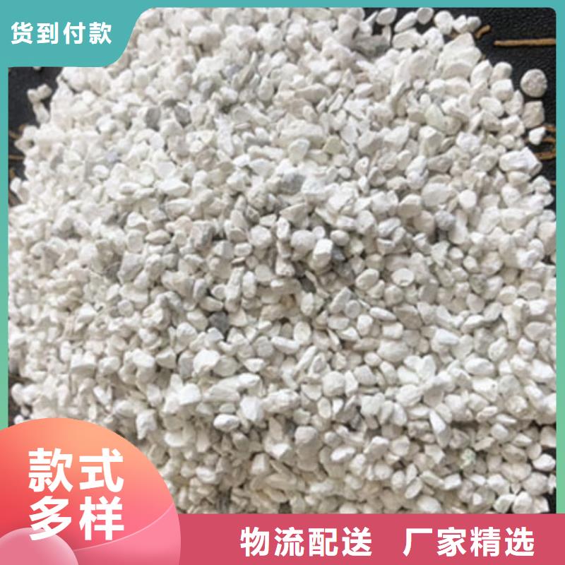 石灰廠品質可靠