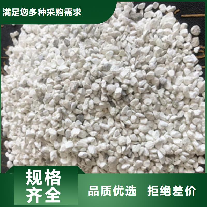 石灰高活性度白灰價(jià)格低