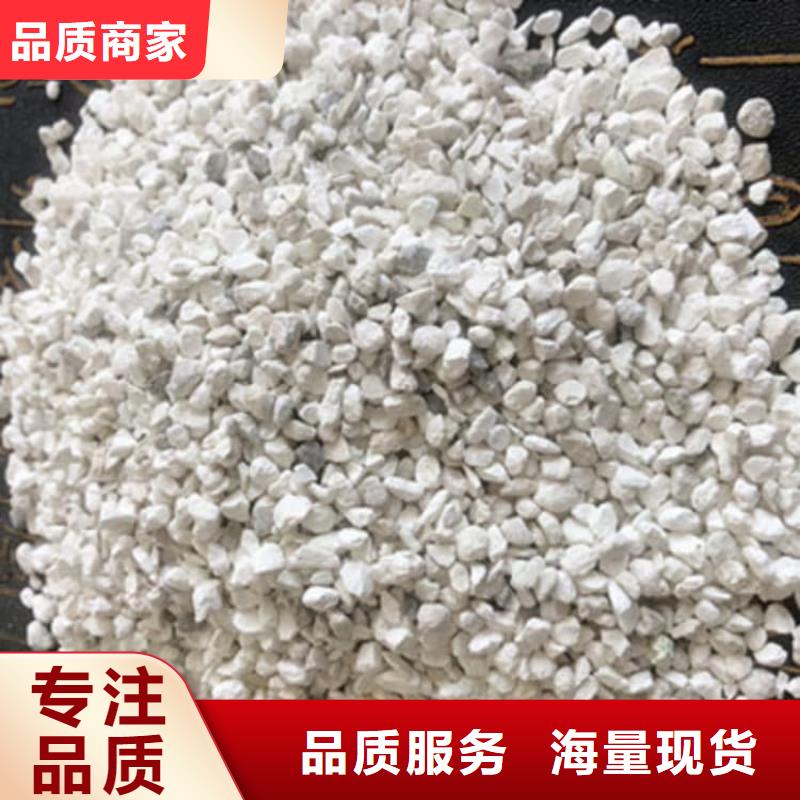 石灰袋裝白灰  產(chǎn)品優(yōu)勢(shì)特點(diǎn)