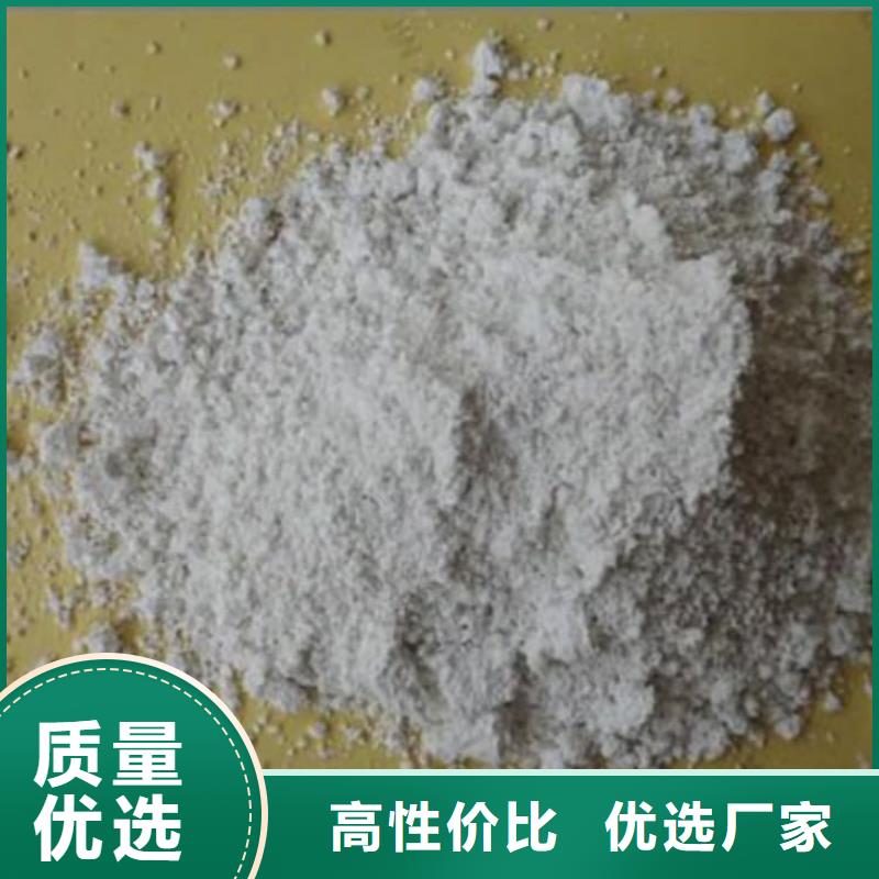 石灰回轉(zhuǎn)窯生石灰真誠合作