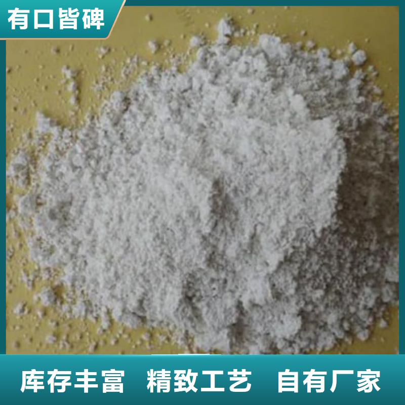 石灰_修路白灰塊大量現(xiàn)貨供應(yīng)