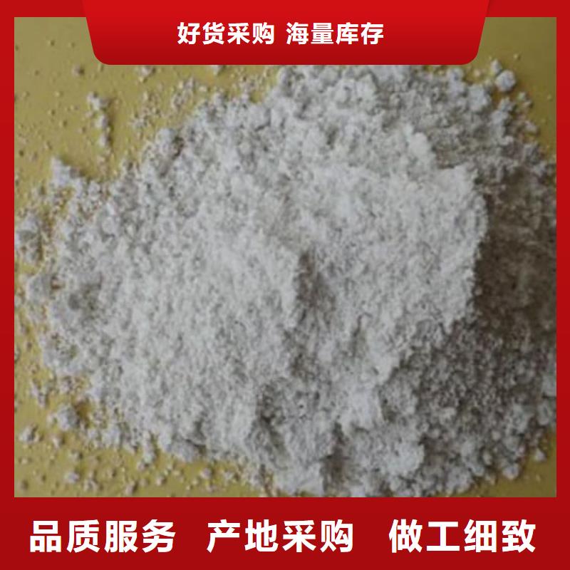 石灰建筑修路白灰塊 好貨直銷