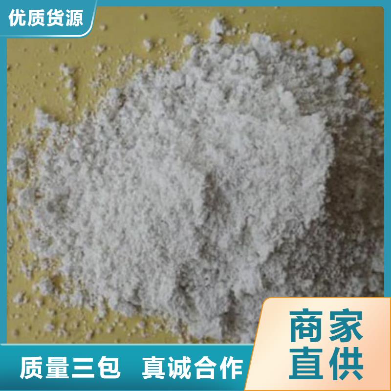 石灰回轉(zhuǎn)窯白灰生產(chǎn)型