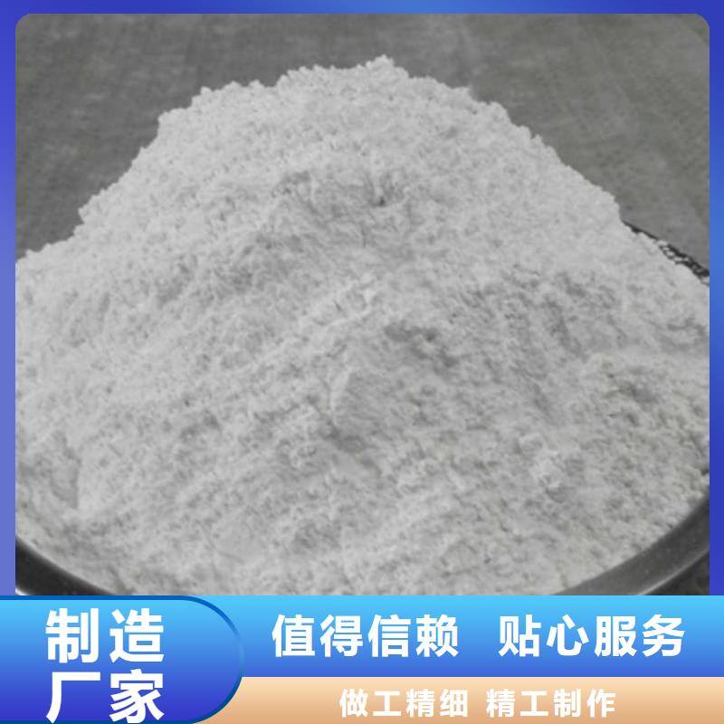 石灰-污泥處理生石灰定金鎖價