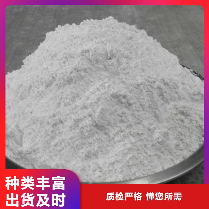 石灰,袋裝白灰  產(chǎn)地采購(gòu)
