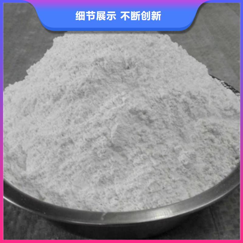 石灰消毒白灰產(chǎn)品參數(shù)