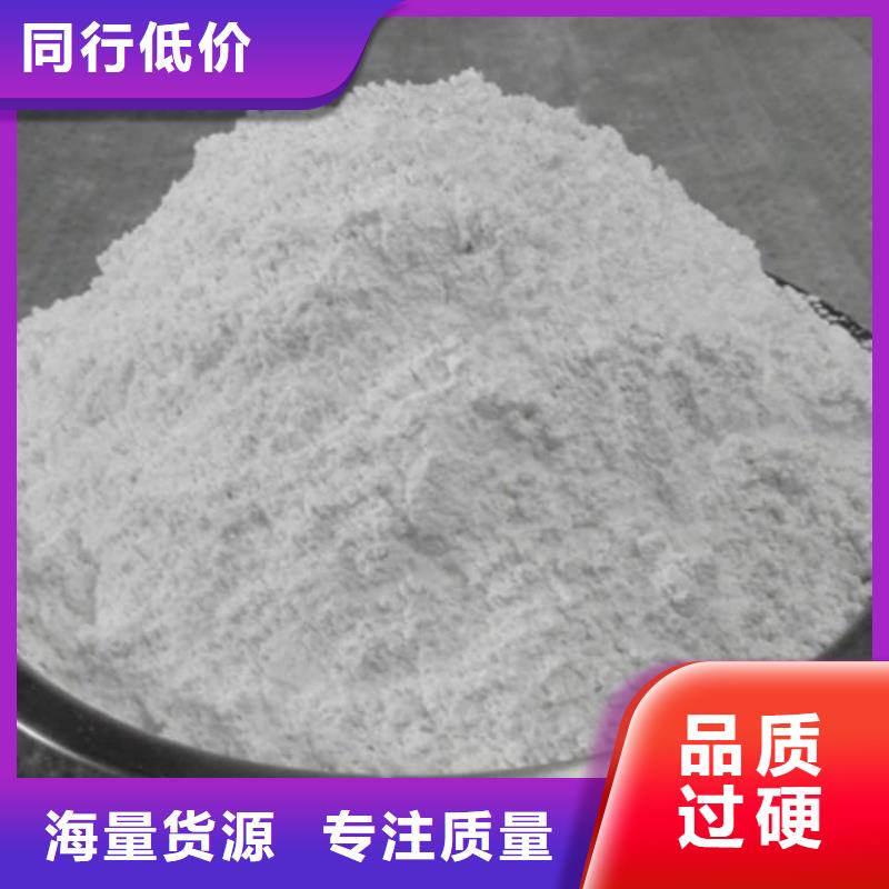 石灰,生石灰放心得選擇