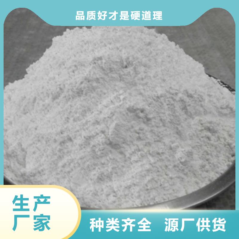 石灰三七灰土白灰發(fā)貨迅速