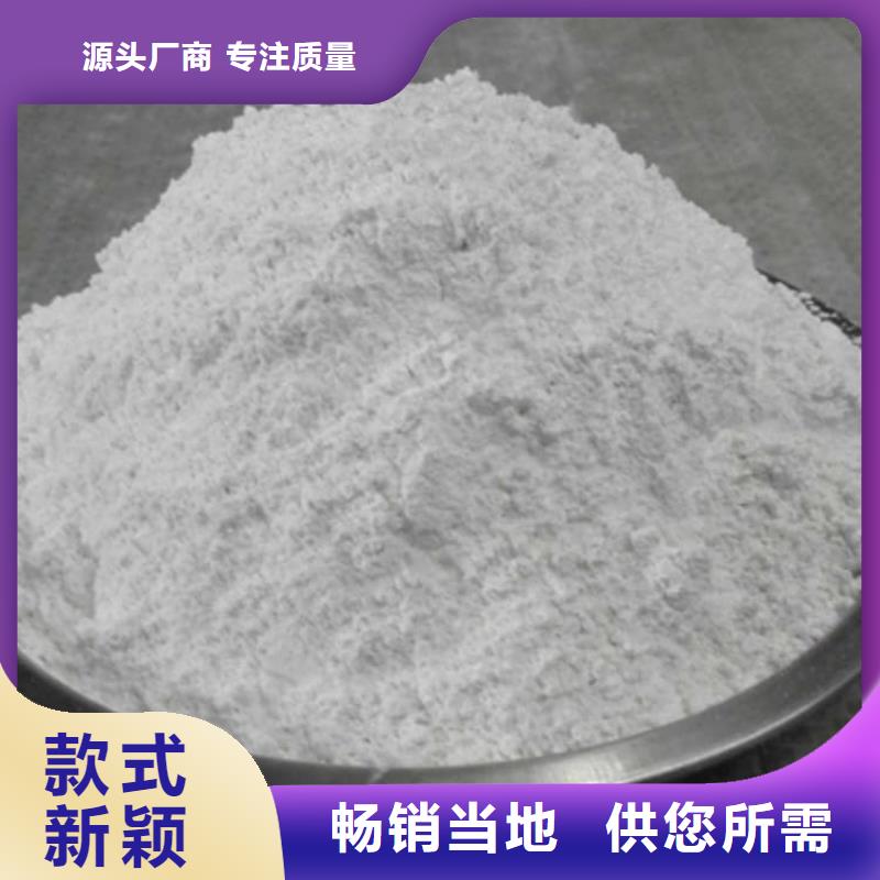 石灰白灰產(chǎn)地直供