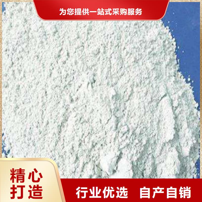 石灰高活性度白灰好產(chǎn)品價(jià)格低