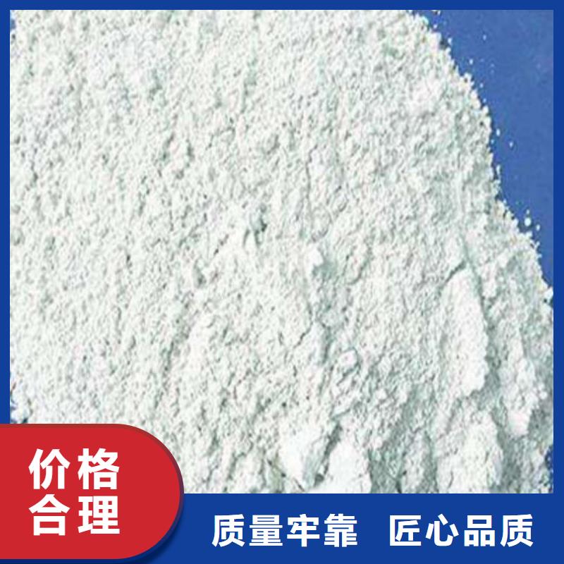 石灰養(yǎng)殖業(yè)消毒白灰  N年生產(chǎn)經(jīng)驗