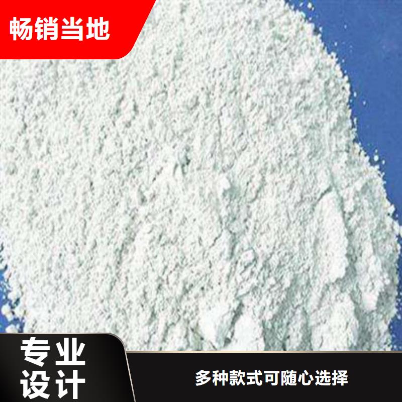 石灰氧化鈣擁有多家成功案例