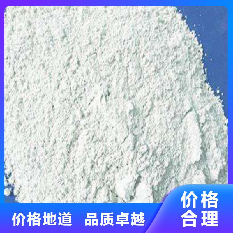 石灰脫硫白灰按需定做