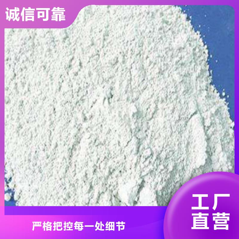 石灰,袋裝白灰粉源廠直接供貨