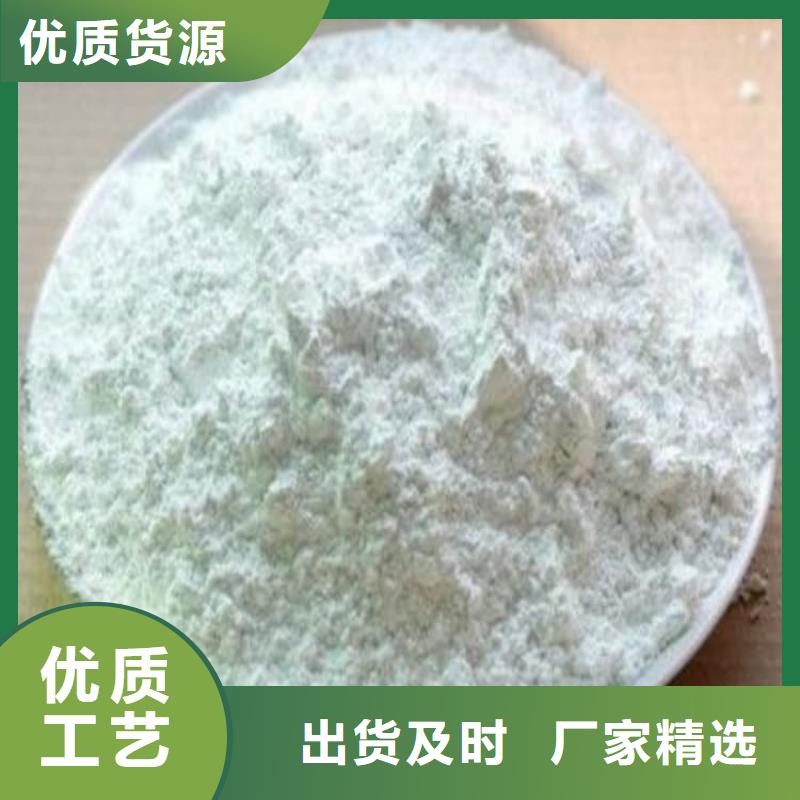 石灰污泥固化白灰 行業(yè)優(yōu)選