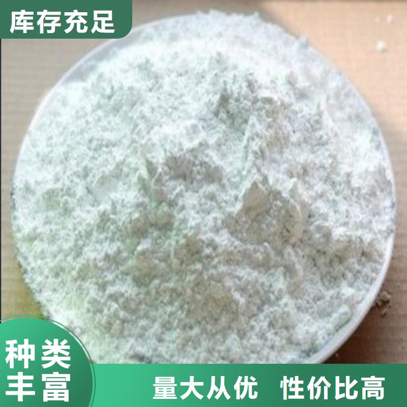 石灰,消毒生石灰?guī)齑纨R全廠家直供