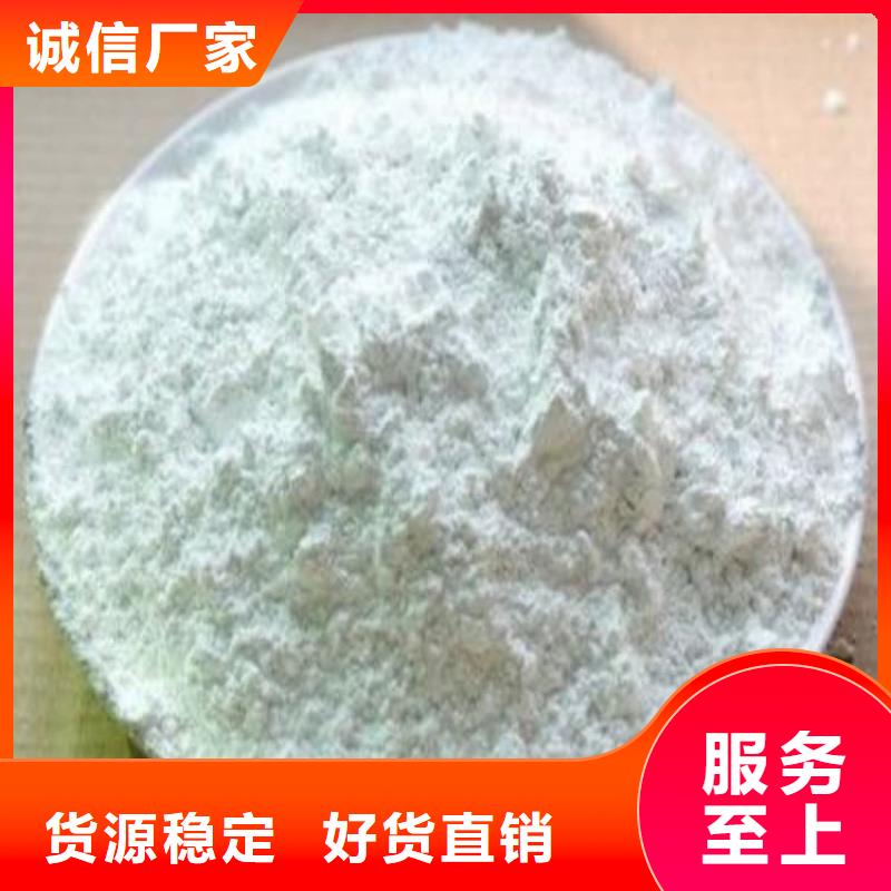 石灰-工業(yè)治金生石灰廠家直銷規(guī)格多樣
