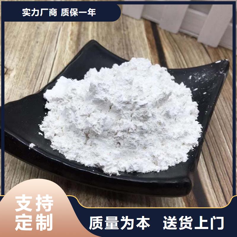石灰三七灰土白灰隨心所欲定制