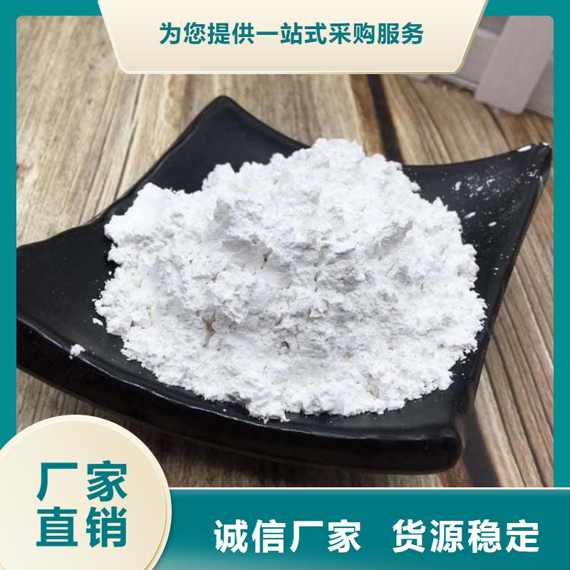 石灰-工業(yè)治金生石灰廠家直銷規(guī)格多樣