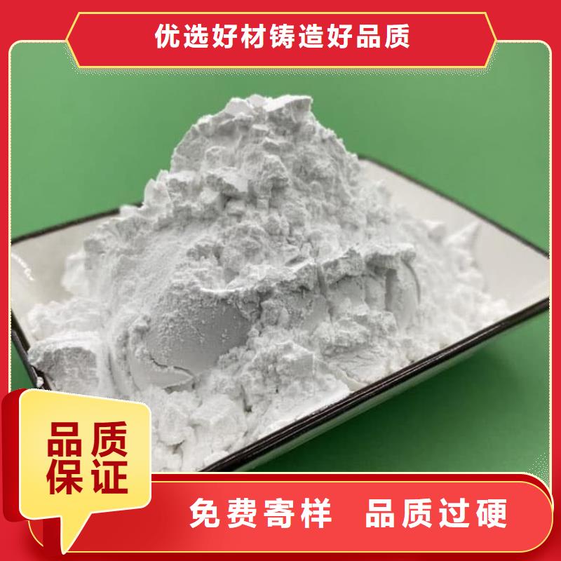 石灰回轉(zhuǎn)窯生石灰低價貨源